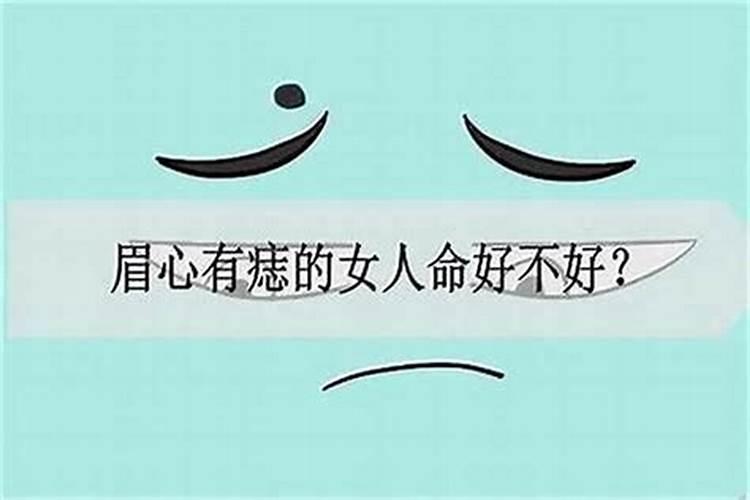 怎么查自己的运气