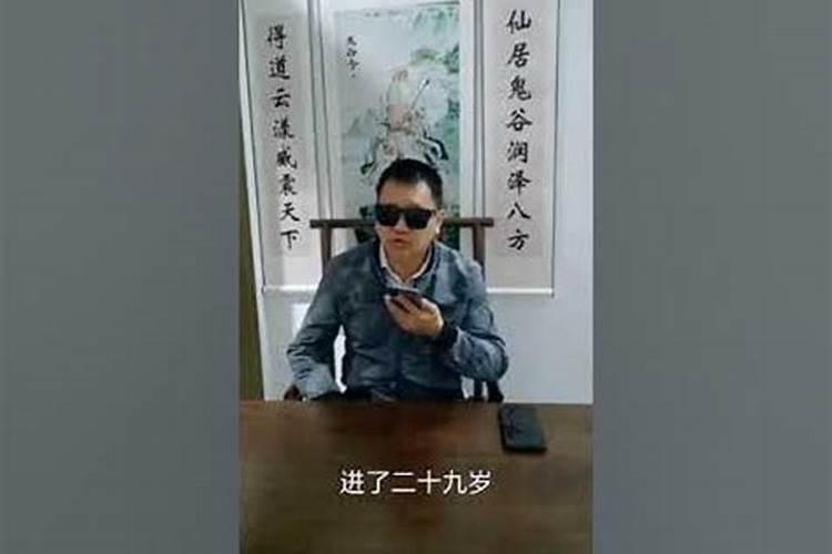 想要看一下自己的命运,八字算命和星盘占星谁比较好？