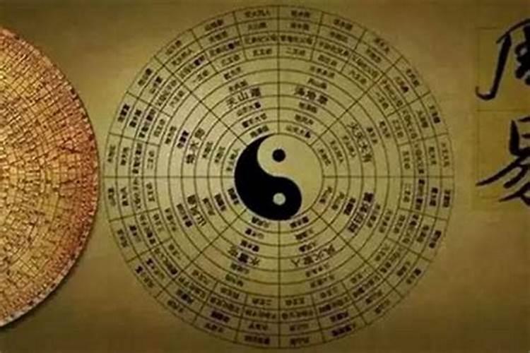 重阳节那天是什么星座