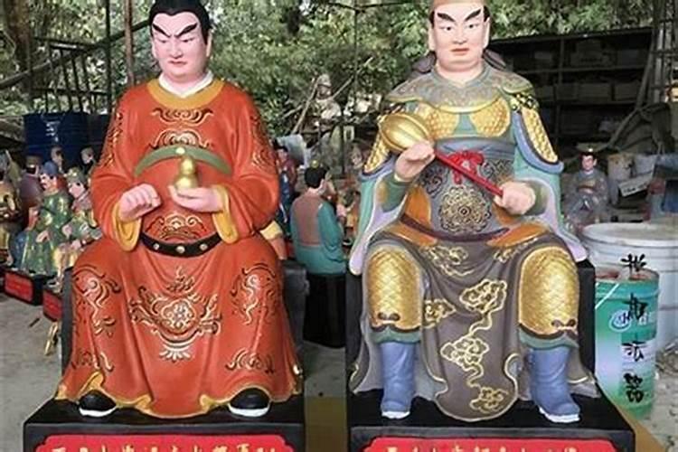 北京哪里破太岁最好,太岁庙哪里有