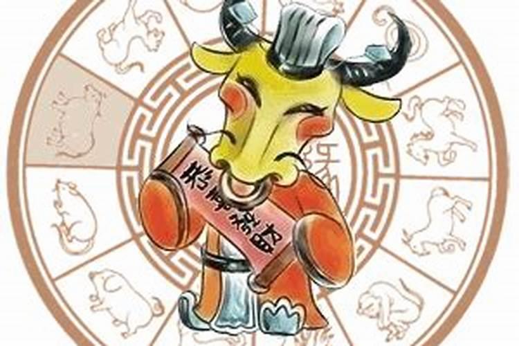 不同出生月份属牛人的命运