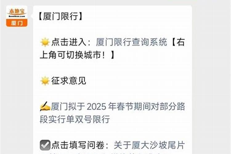 属猴的,九十多岁,大概是哪年出生的