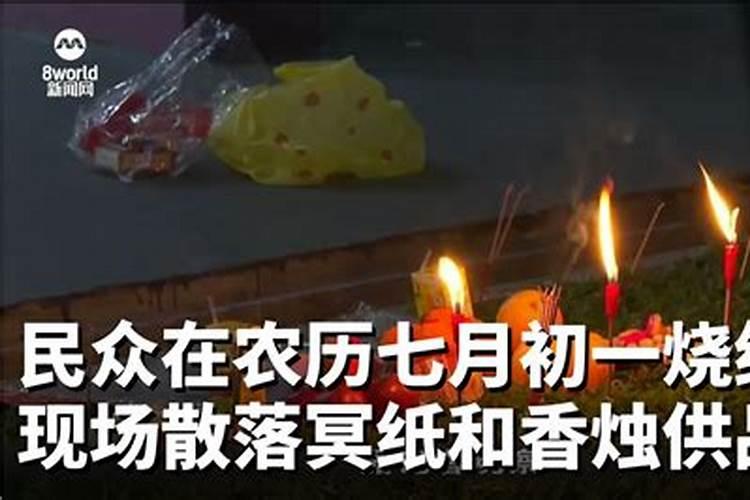 属虎本命年戴什么好