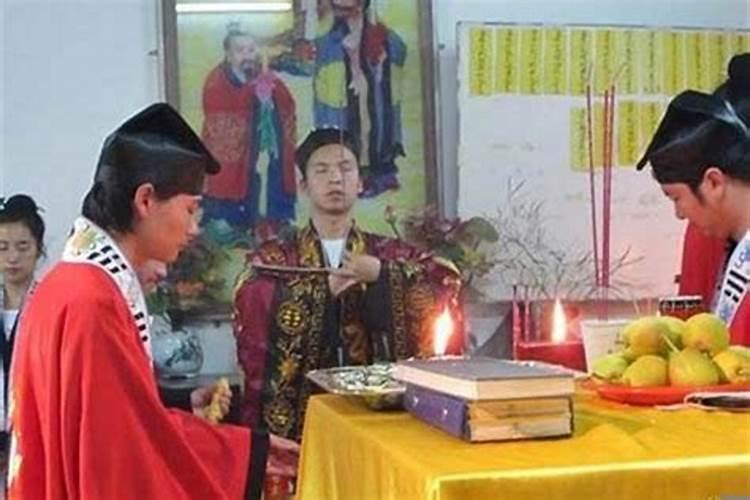道教有什么活动？