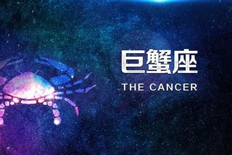 生辰八字丢了,以后就老是生病,怎么回事？有什么方法破解？