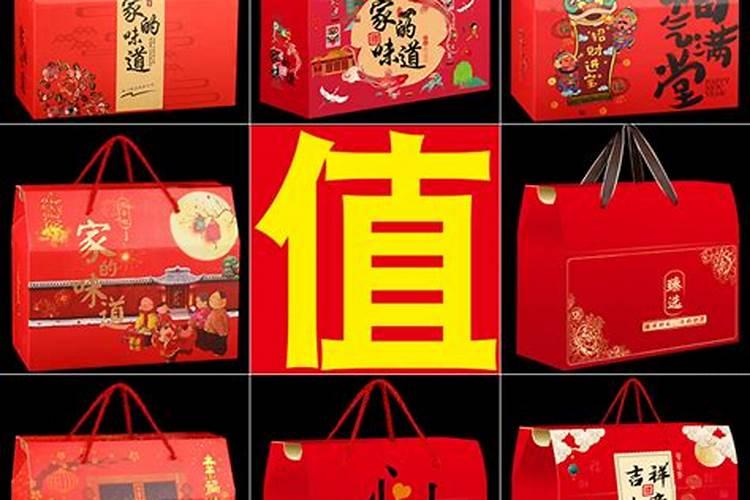 公司端午节福利发什么实用公司端午节福利发啥实用