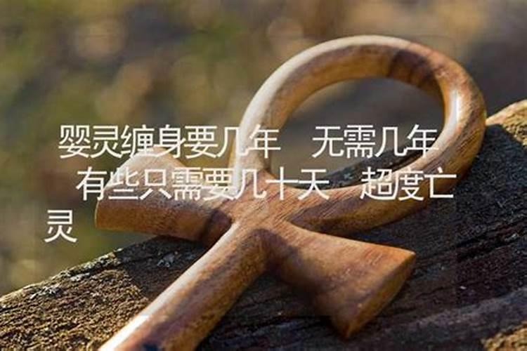 安徽的过年风俗