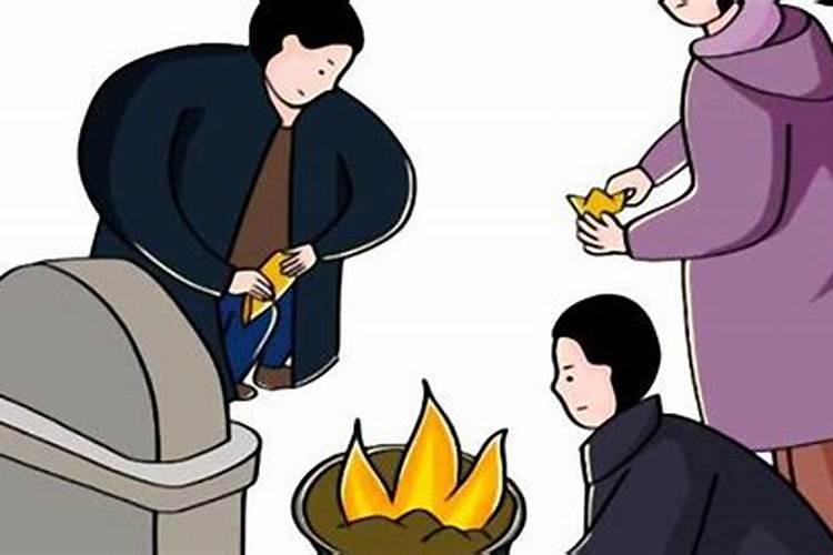 北京每年农历九月份烧纸是什么意思？