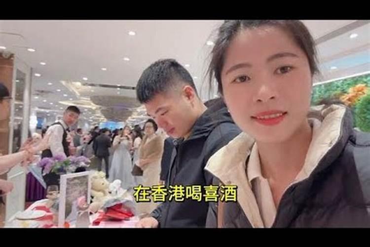 梦见亲戚结婚去喝酒的预兆