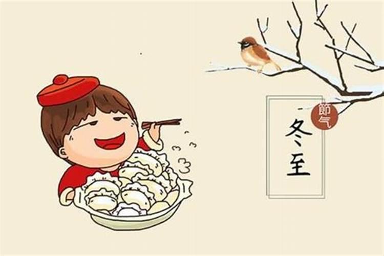 1986年农历1月4号是什么星座呀？有说算公历有说算农历的到底是那个或？谢...