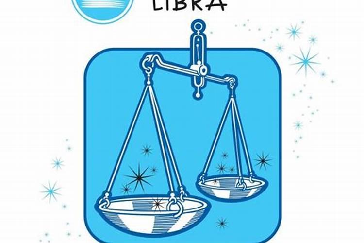 唯一治得住天秤男的星座