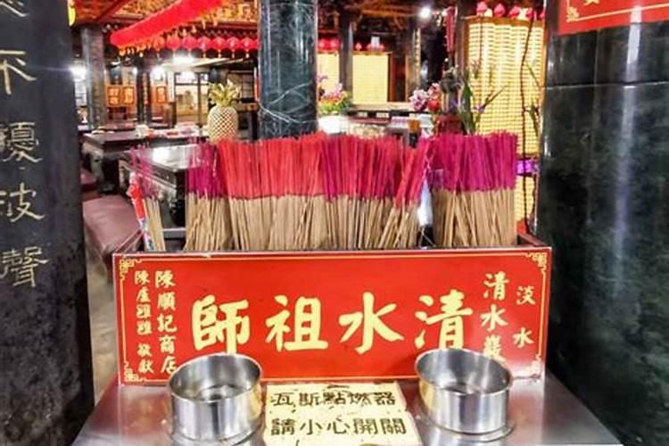 1937属牛的运程 1937年属牛今年的运程