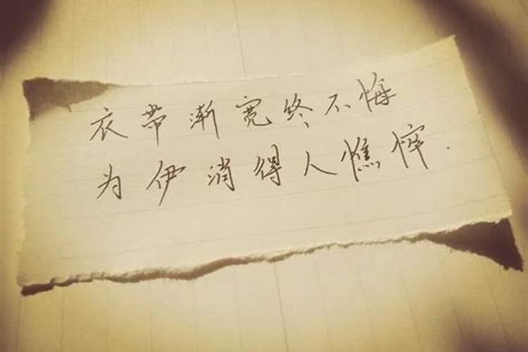 如果在梦里梦见一个人 就说明对方在想你 这是真的吗