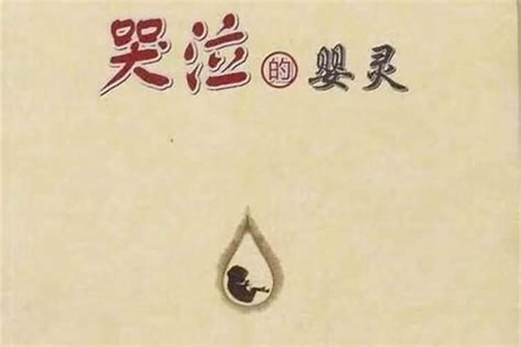 跪求会看香的高人指点一下,谢谢了……