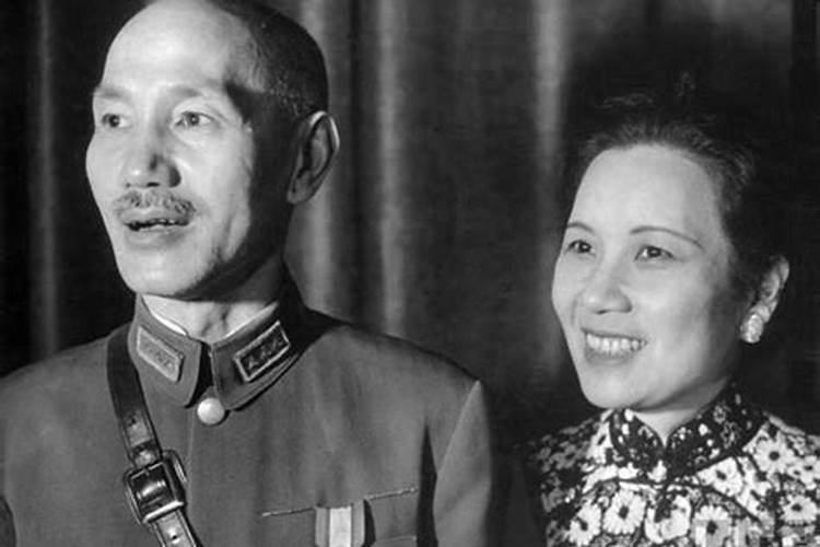 蒋介石和宋美龄是什么关系