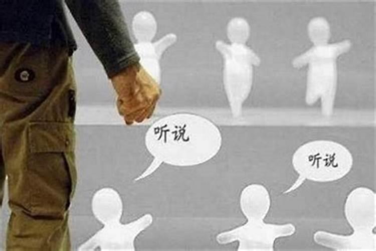 八字合婚几种结果 双方配婚方法详解？