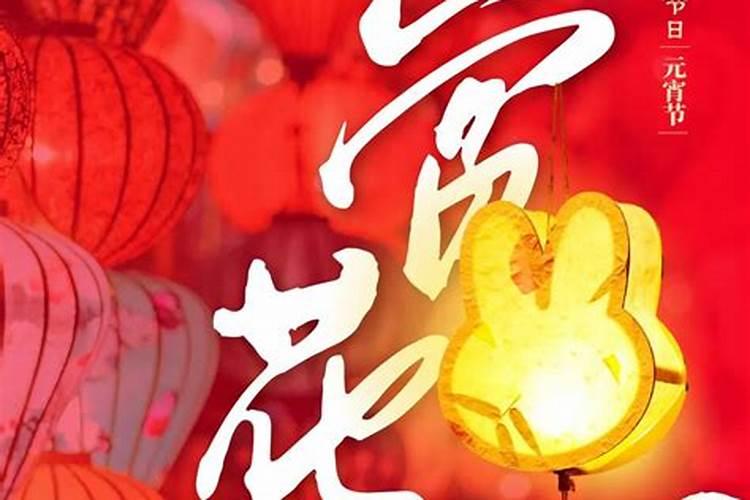 正月什么时间聚财最旺呢