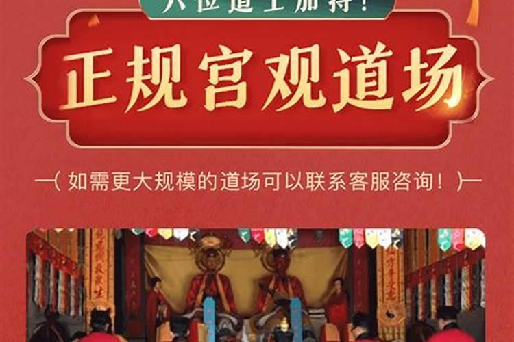 历史上最二的一天是那天？
