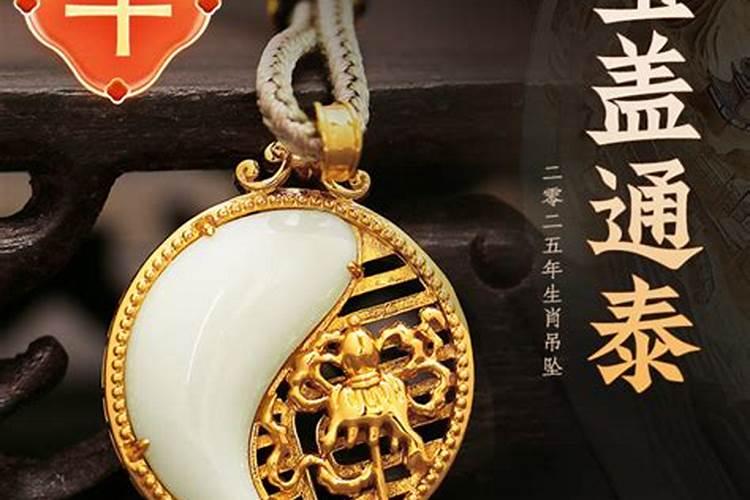 中秋节为什么吃柚子,中秋节吃柚子的寓意是什么