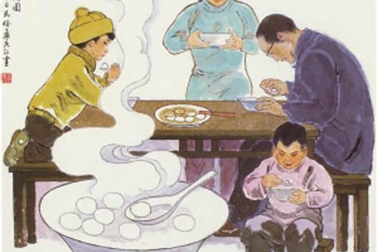 你的家乡在冬至有什么习俗呢？