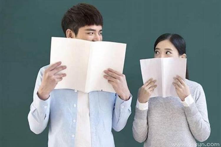 梦到和同学谈恋爱是什么兆头？