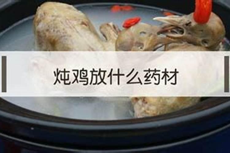 你们家乡冬至吃什么？