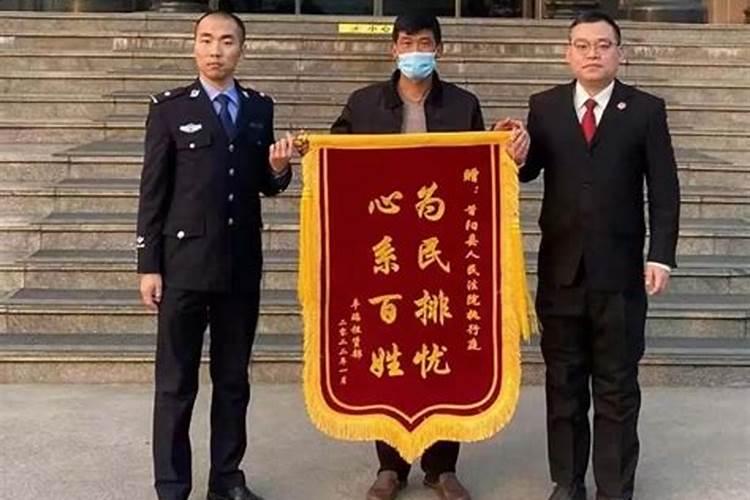 此八字之人单位有危机吗？会被开除公职吗？