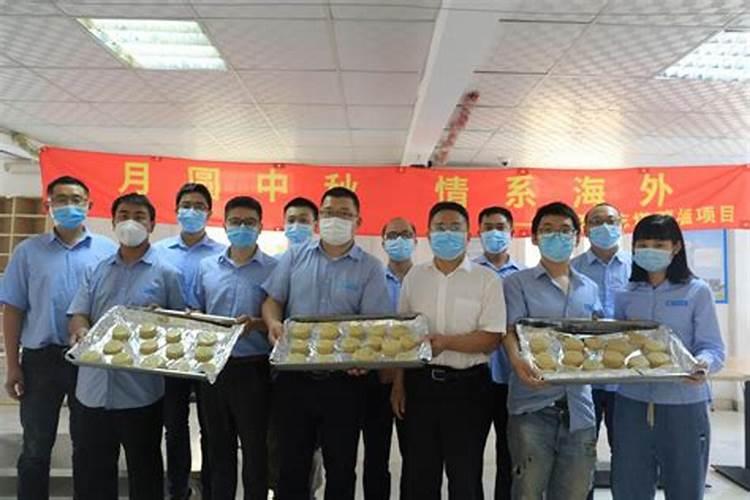月饼可以带出国吗