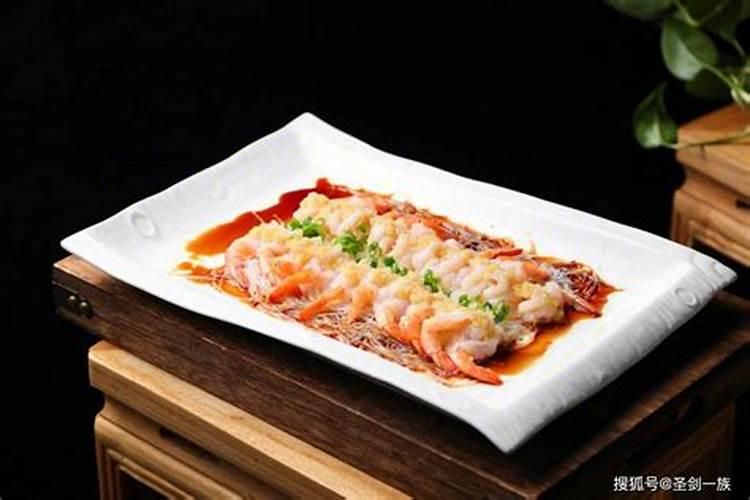 正月十五吃饭有讲究吗