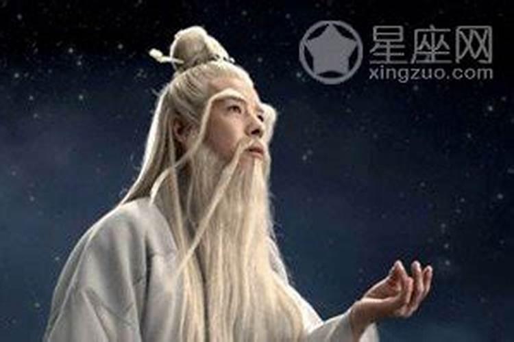 算命必须要生辰八字吗？