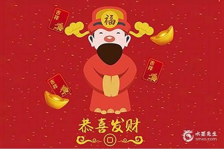 为什么搬家要留下财神别人搬走留下的财神爷怎么办