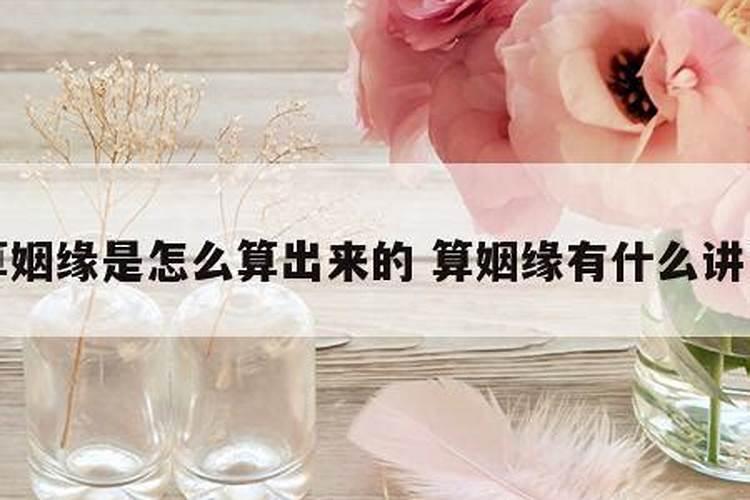 腊月初一剪头发好吗