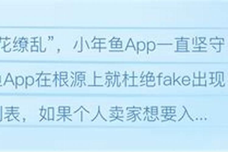 梦见叔叔生病