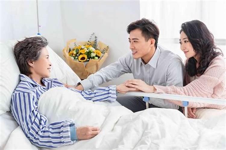 梦到叔叔已经得了重病？