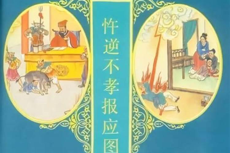 正月初一到初十都是什么日子
