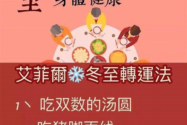 属羊人今后十年大运,生肖羊将来十年运势如何？