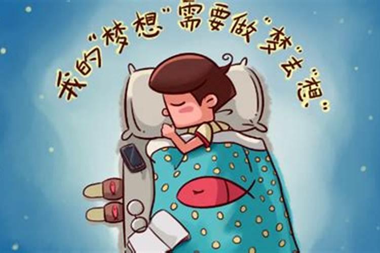 梦见自己妈妈死了哭得很伤心