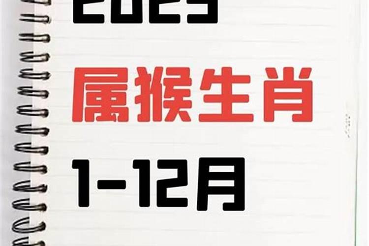 农历八月十五中秋节出生的孩子五行缺什么什么生肖星座