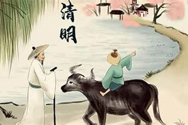 谈谈清明雨五首古诗(天气清明新雨后,清明时节雨纷纷)