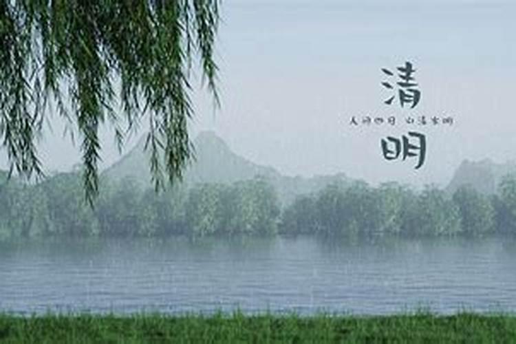 清明祭英烈现代诗歌