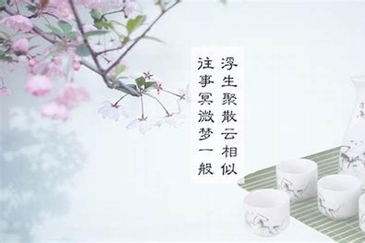 清明祭英烈现代诗歌