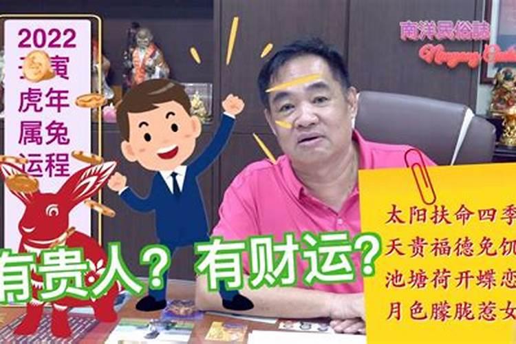 家中出贵人5大征兆,快来看看你家有没有
