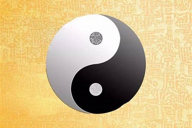 什么面相是贵人相？