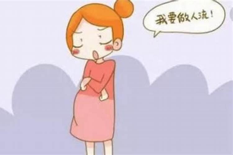 打掉的孩子会有灵魂跟着母亲吗