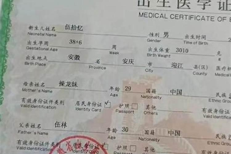 给小孩起名有什么技巧？韩姓宝宝取名案例分享,全程高能干货,注意...