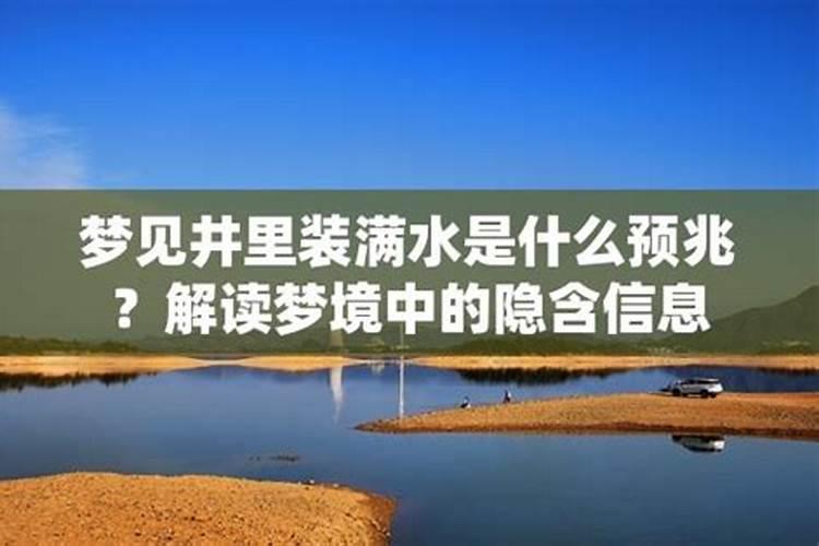 农历腊月初是什么意思？