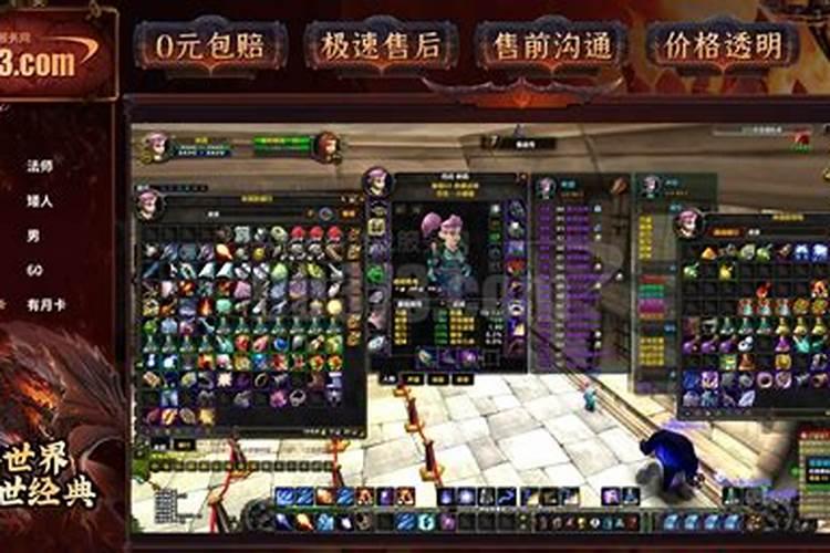 脑死亡是否还有转好的可能