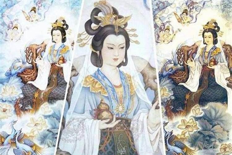 风水学里什么叫娘娘命