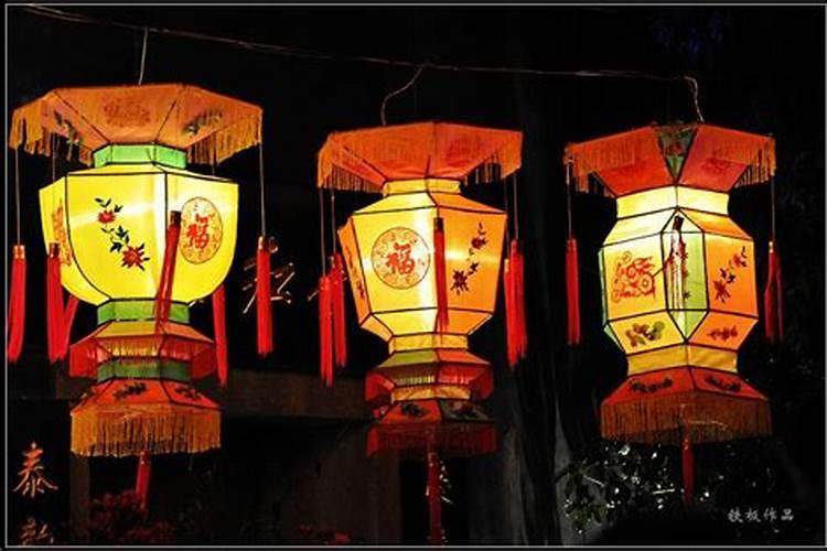 元宵节有哪些花灯