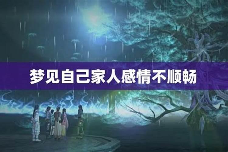 属猴人在2025年犯太岁时的具体化解方法